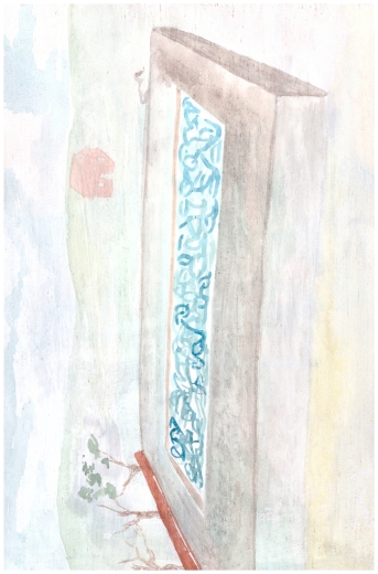Gleitkommazahl (2B), 20cm x 30cm, Water colour on wood, 2013