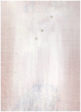 Aha!Erlebnis(4B), 30cm x 22cm, Ink and Acrylic paint on wood, 2013